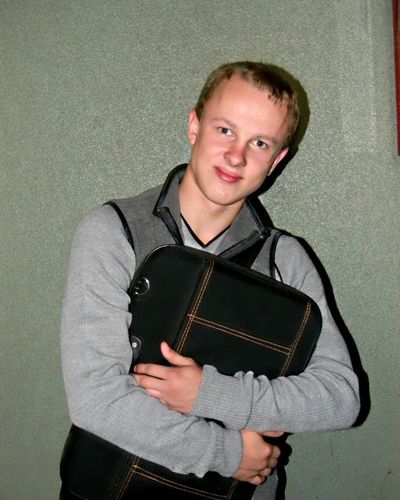 Артур